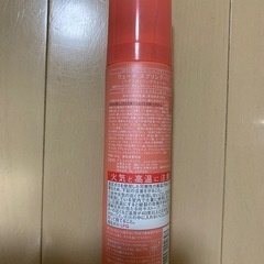 ケープ他髪用スプレーの画像
