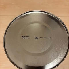 ほほえみ　粉ミルク缶の画像
