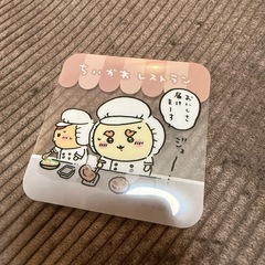 サムネイル