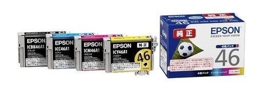 中古品印刷機です。写真の純正インクおまけします。良かったら検討してください。 インクジェット プリンター】スライドトレイの動かし方と、用紙