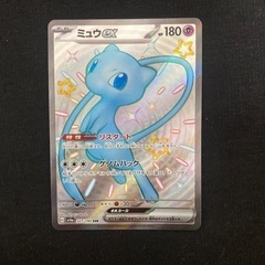 ポケモンカードまとめ売りの画像