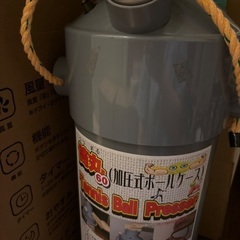 筒丸60 加圧式ボールケース　テニスボール　復活　使用頻度極少の画像