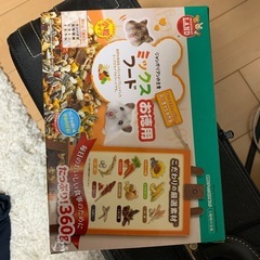 ハムスター餌の画像