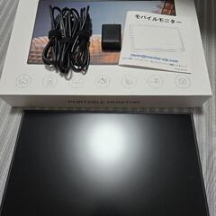 モバイルモニター 15.4インチ の画像