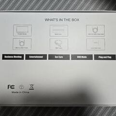 モバイルモニター 15.4インチ の画像