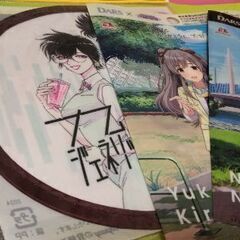 サムネイル