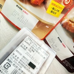 食品 の画像