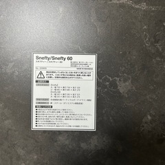 【新品同様】LOWYA 大理石柄 ネストテーブル（大・小2点セット）の画像