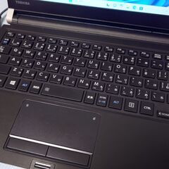 整備済　7世代i5-7200U  SSD256GB RAM8GB ダイナブックRX73/CBR　の画像