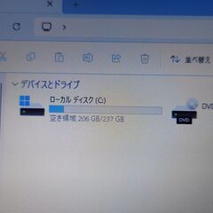 整備済　7世代i5-7200U  SSD256GB RAM8GB ダイナブックRX73/CBR　の画像