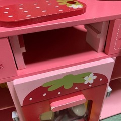 締切【取引き先が決まりました。の画像