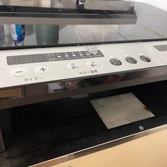 IH2口コンロの画像
