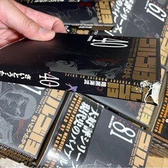 ゴルゴ13 1〜151巻セット（150巻のみ無し）文庫版の画像