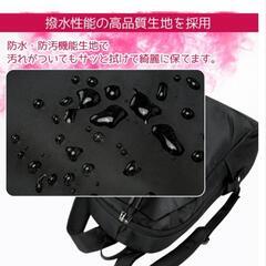 ブラック撥水リュックの画像