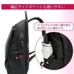 ブラック撥水リュックの画像