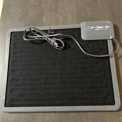 ヒーター＆スツールの画像