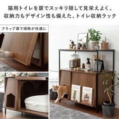 収納棚 猫用トイレ収納ラックの画像