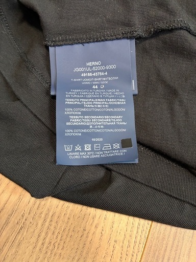 ヘルノ　ラミナー　半袖Tシャツ　黒色　44 Sサイズ　HERNO HERNO（ヘルノ） Tシャツ 半袖 LAMINAR COMPACT JERSEY TSHIRT 大きい 