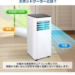 MAXZEN  MSC-ST23-WHの画像