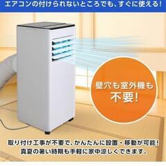 MAXZEN  MSC-ST23-WHの画像