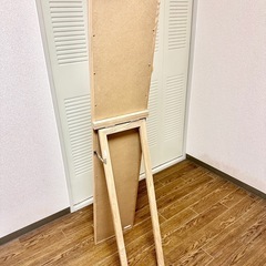 全身ミラーの画像