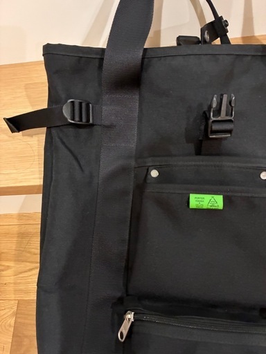 ポーター　ユニオン　リュックバックパック　黒色　ポーター　バケツ型