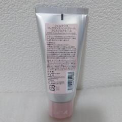 新品　フェルナンダ　ハンドクリームの画像