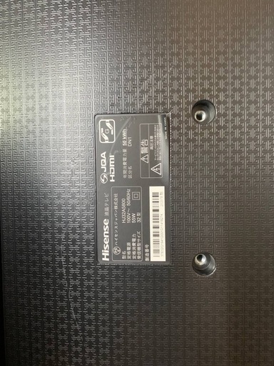 EJ558番 Hisense 液晶テレビ HJ32A5800