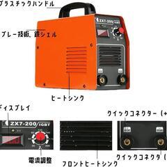 溶接機⭐️インバーター溶接機 110V 200Amp ARC MMA IGBTの画像