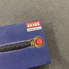 ドラゴンクエスト　AM　アイテムズギャラリースペシャル　ロトの剣の画像