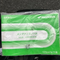 ライブdiozx
の画像