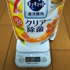 食器洗浄機洗剤　キュキュット　クリア除菌の画像