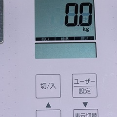 Panasonic体組成計の画像