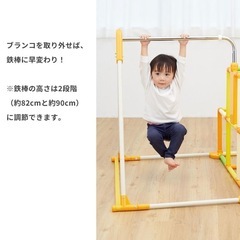クマのプーさん ブランコ 滑り台の画像
