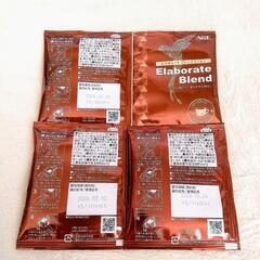 ＊UCC 上島珈琲＊職人の珈琲 ＊AGF＊エラボレートブレンド ドリップコーヒー 個包装 まとめ売り 20袋の画像