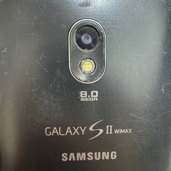 Samsung Galaxy SⅡ WIMAX スマホ本体のみの画像