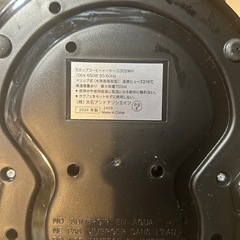 Coresコーヒーメーカーの画像