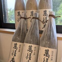 ■萬膳庵1800ml【万膳酒造】黄麹仕込み、在庫6本の画像