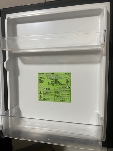 超美品　アイリスオーヤマ　冷蔵庫　