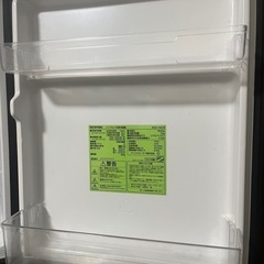 超美品　アイリスオーヤマ　冷蔵庫　の画像