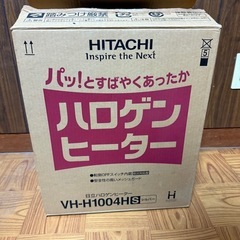 電気ヒーターとガスヒーターの画像