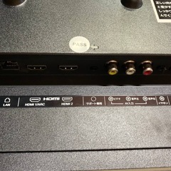 EJ564番 GRANPLE デジタル液晶テレビ TV-53-C323の画像