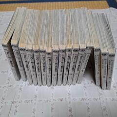 ゼロから始める異世界生活の画像