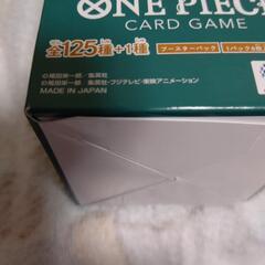 ワンピースカード  二つの伝説BOX+6枚   の画像