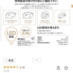 ペンダントライトの画像