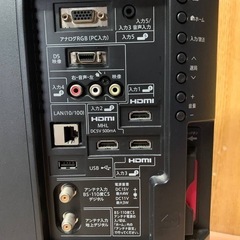 EJ566番 SHARP 液晶カラーテレビ LC-22K90の画像