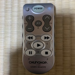 学習リモコン未使用品の画像