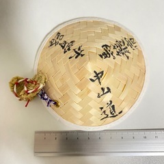 中山道　木曽路　馬籠宿　ミニ笠　竹笠　草鞋　鈴付き　直径約11㌢の画像