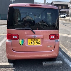 外観は傷と凹みがありますの画像