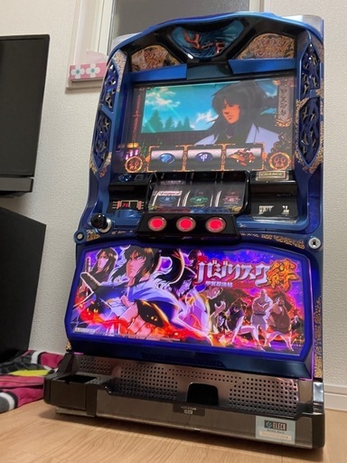 バジリスク絆　実機